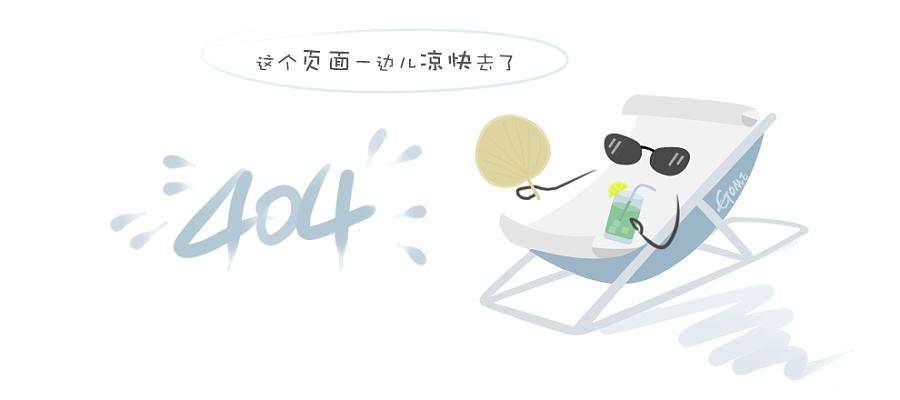 凯发天生赢家一触即发的产品中心